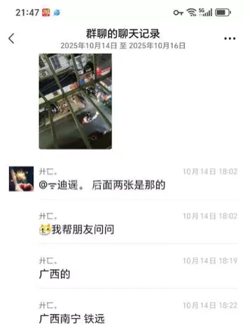 南宁琅西站街女