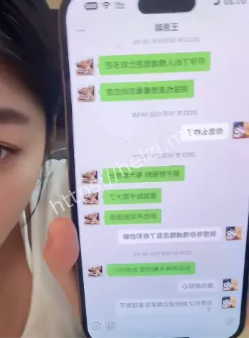 王思聪女网红周薪20万包养